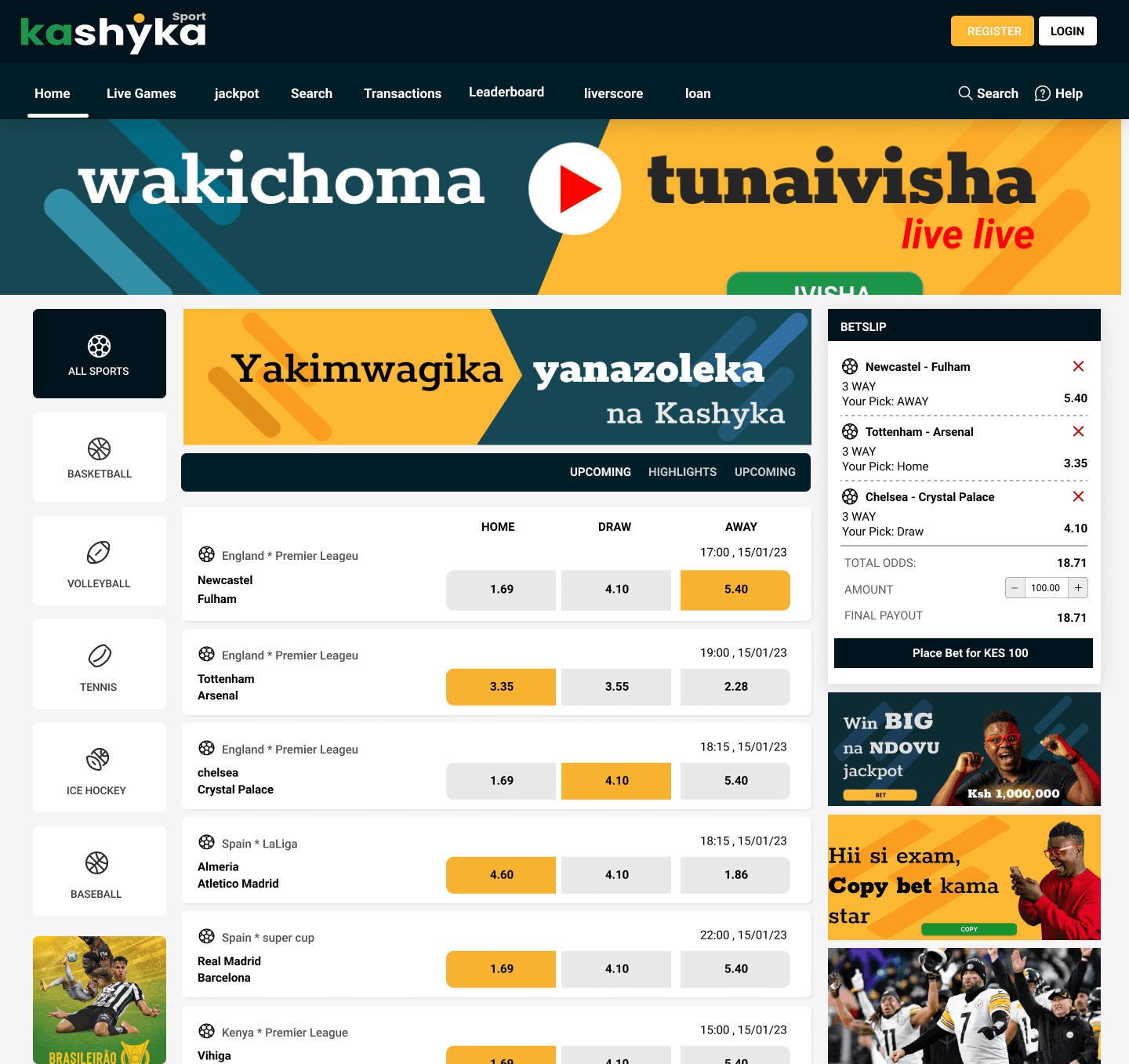 Kashyka bookmaking and lottery interface